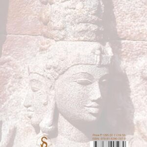 Adi Shiva : The Philosophy of Cosmic Unity