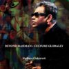 Beyond Rahman Culture Globally