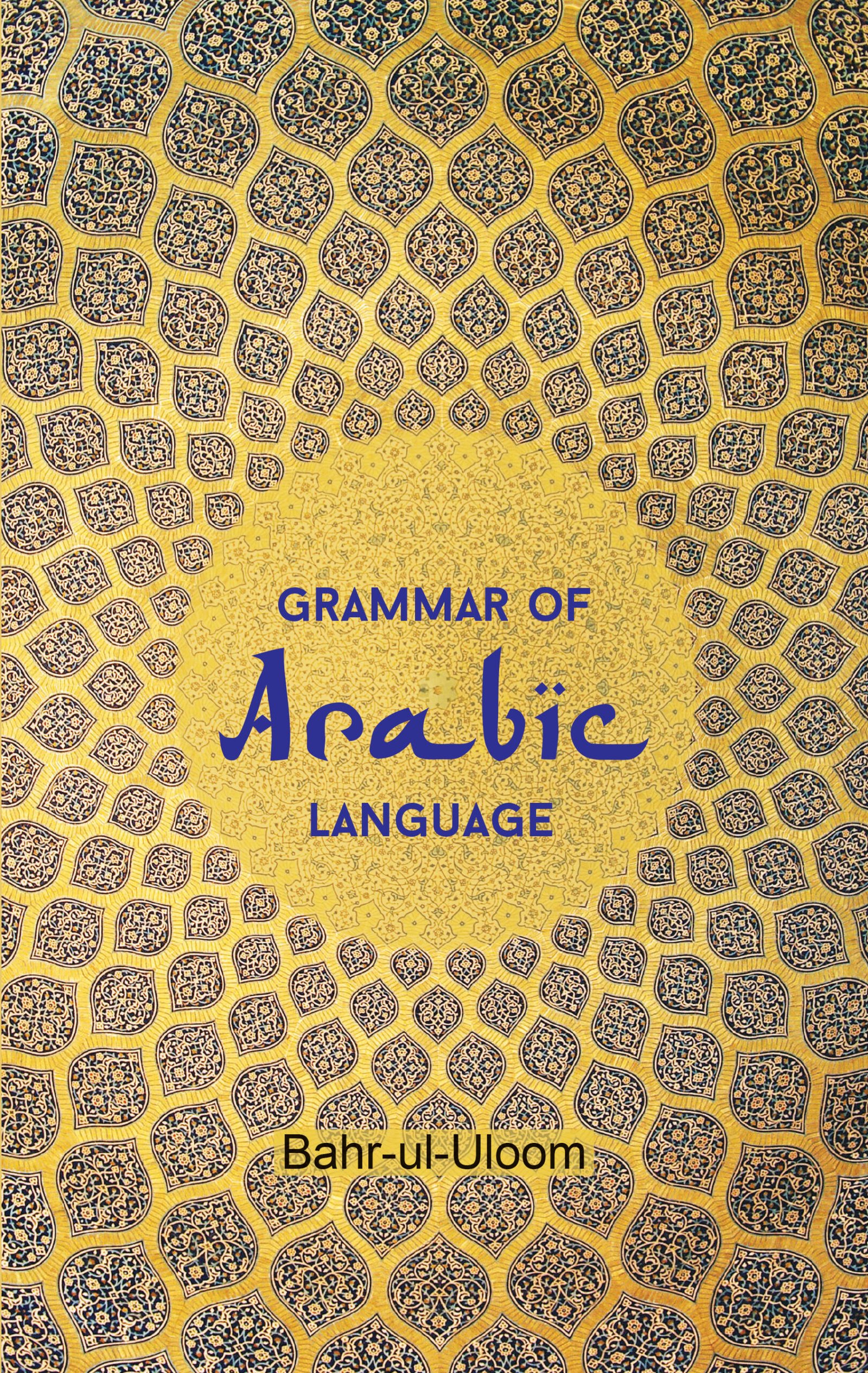 Grammar of Arabic Language