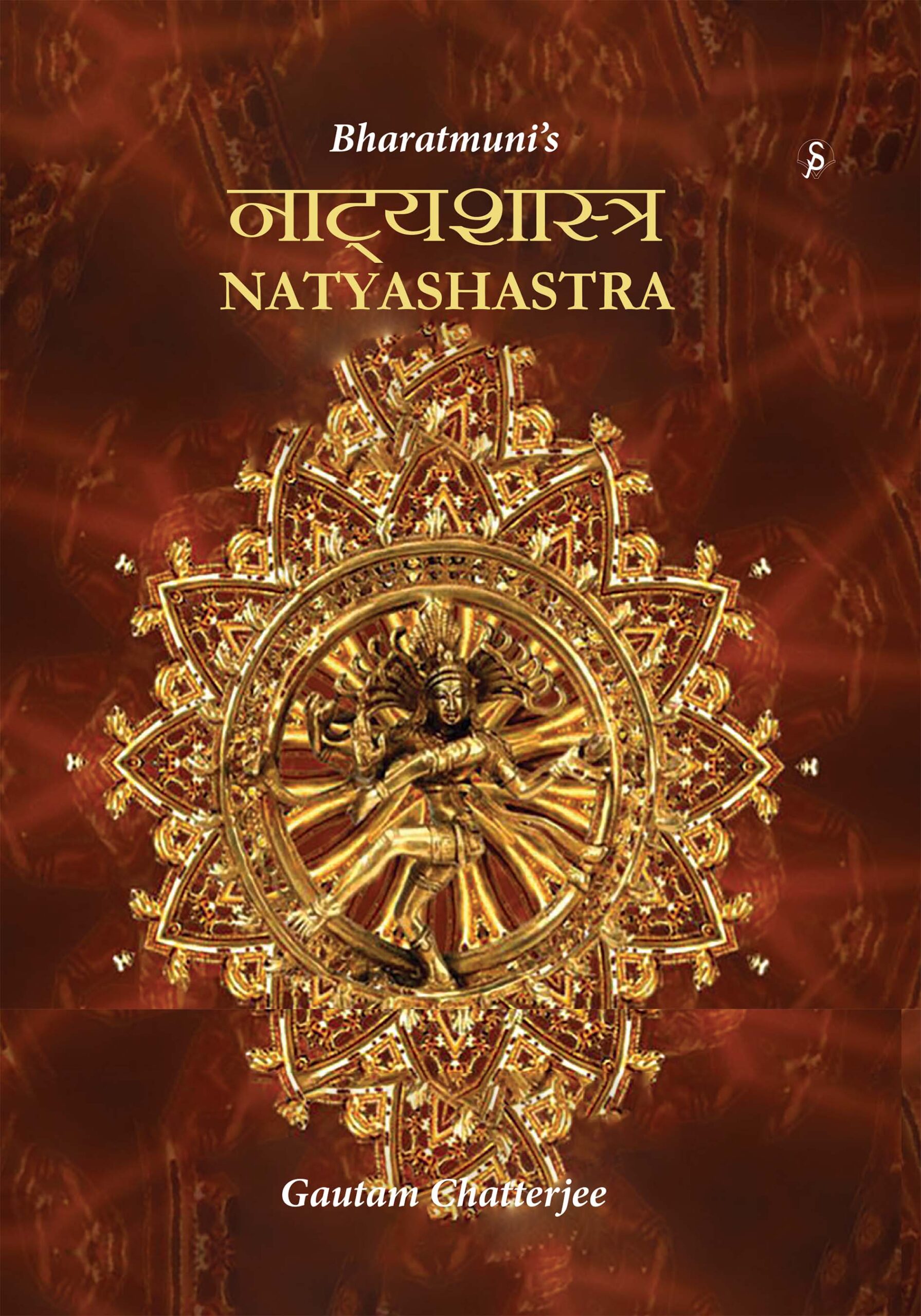 Bharatmuni’s Natyashastra