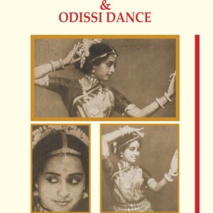 ABHINAYA CANDRIKĀ & ODISSI DANCE (Hardcover)