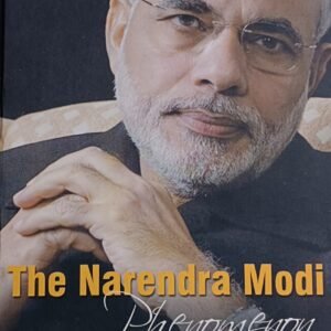 The Narendra Modi Phenomenon
