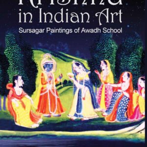 Krishna in Indian Art - Sursagar Painting of Awadh School