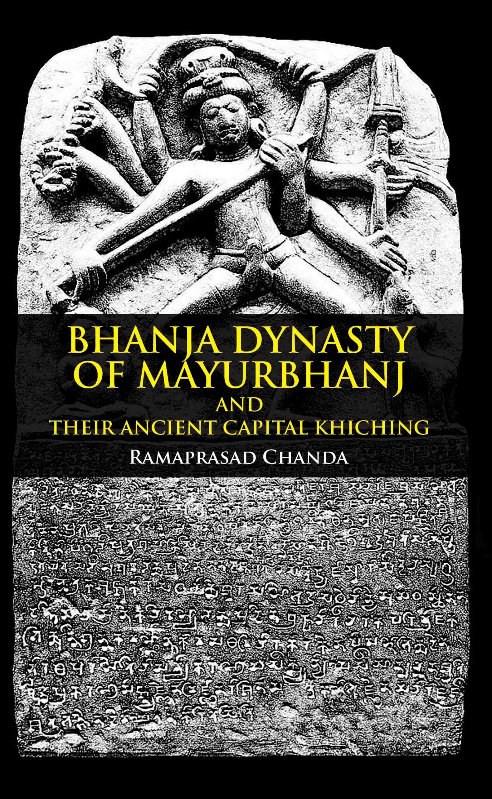 Bhanja Dynasty 1