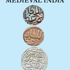 Coins of Medieval India