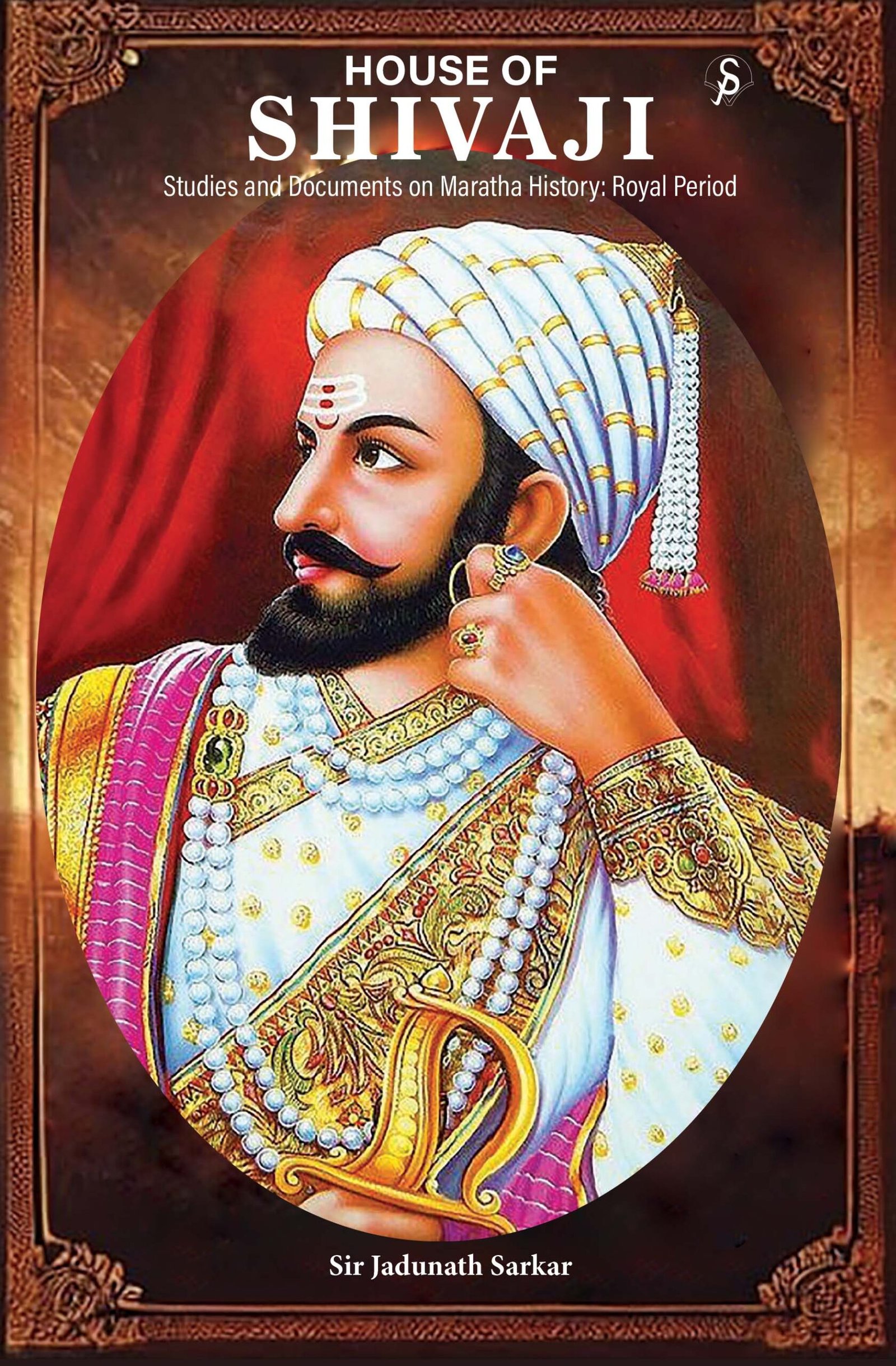 House of Shivaji 1