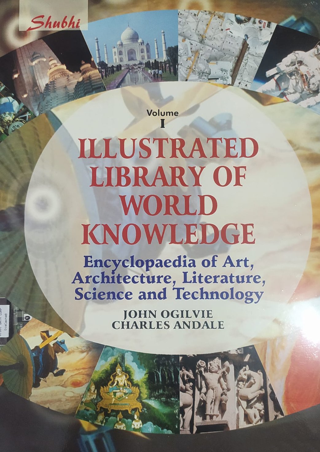 Illustrated Library of World Knowledge