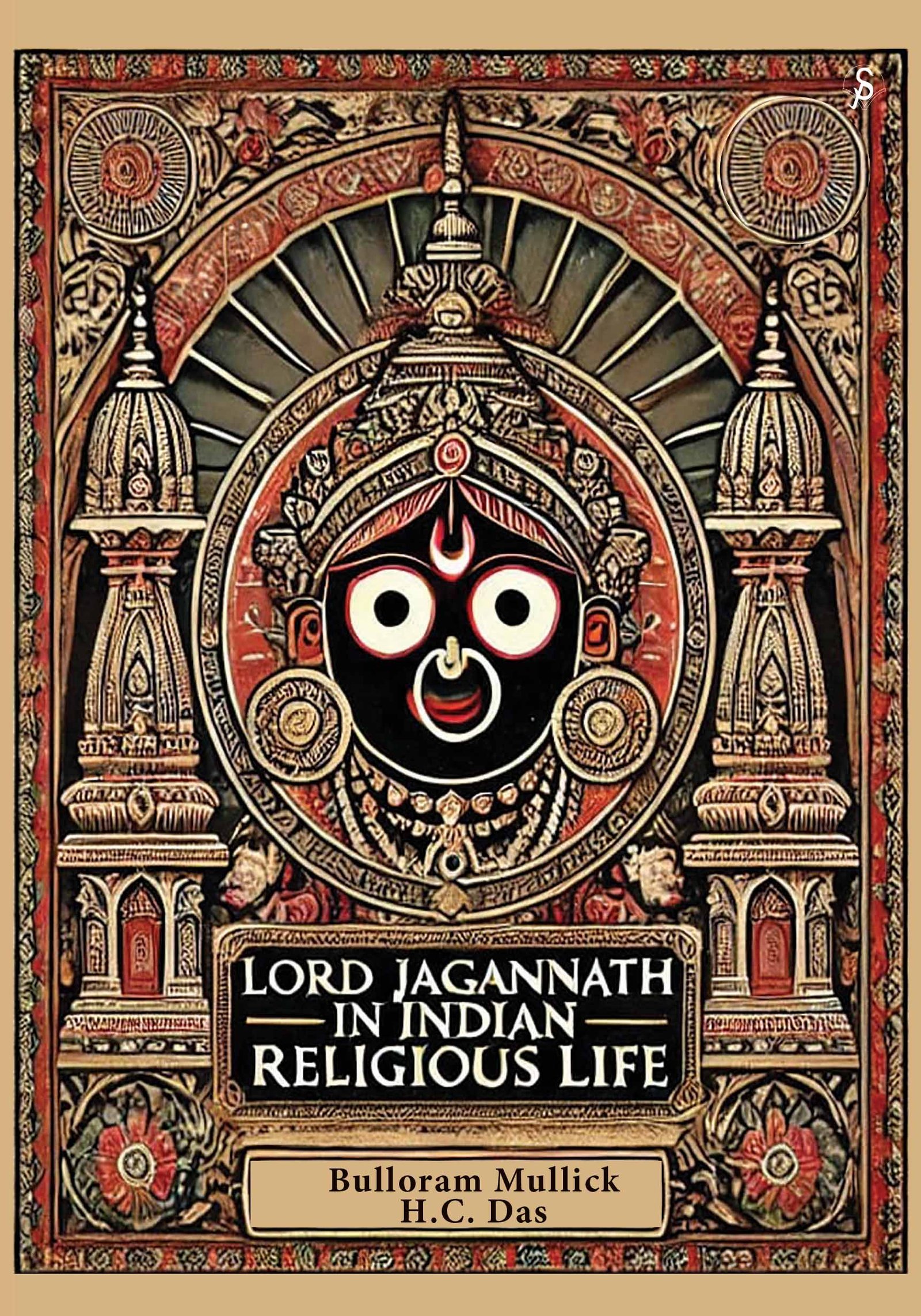 Lord Jagannath in Indian Religious Life 1